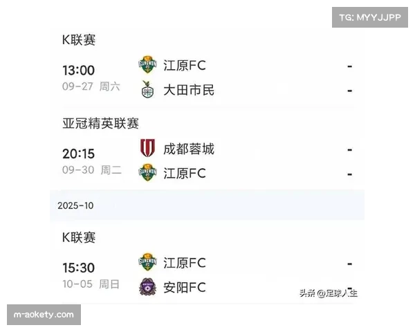 中超联赛赛程安排考虑周全 为国家队比赛让路